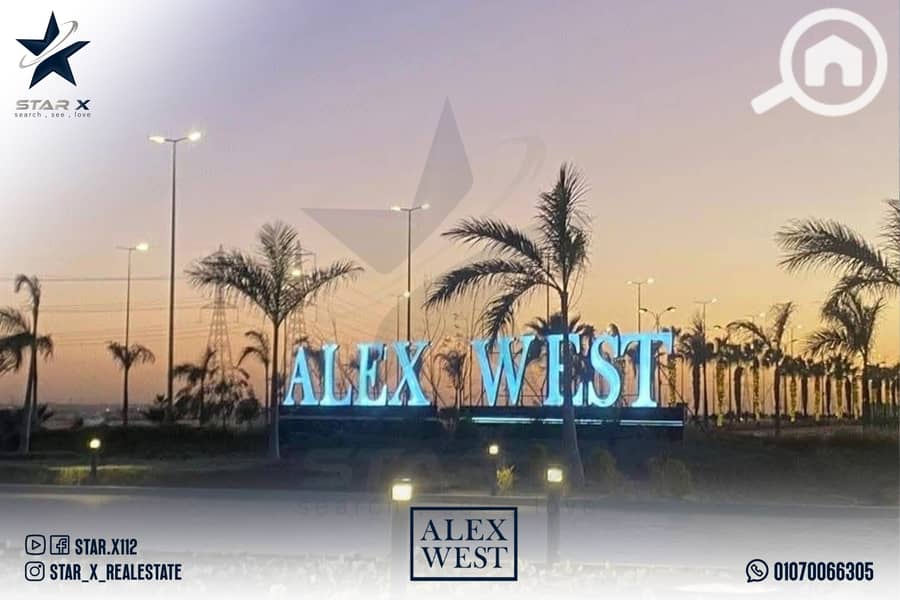 5 ALEXWEST ALL 30. jpg