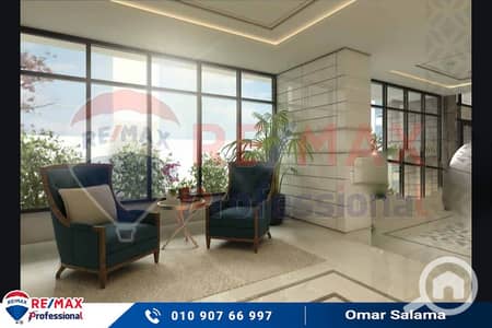 شقة 3 غرف نوم للبيع في سموحة، الإسكندرية - Screenshot_٢٠٢٥٠٦٠٣_١٣٣٣٤٧_Drive. jpg