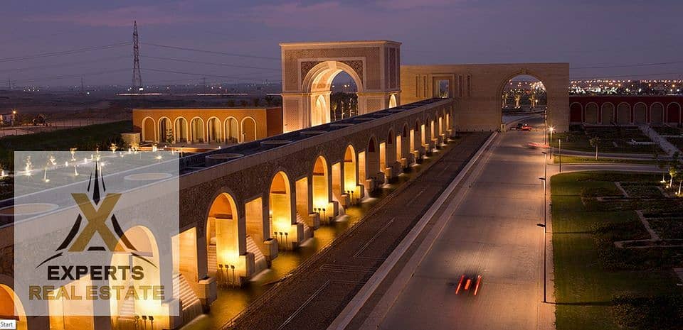 9 داخل-مدينتي. jpg