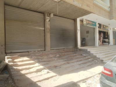 Retail for Sale in Hadayek al-Ahram, Giza - محل للبيع – موقع مميز بجانب مول الأهرام التجاري