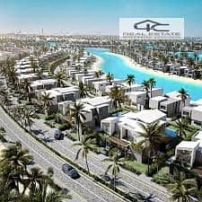 شاليه 2 غرفة نوم للبيع في الساحل الشمالي، مطروح - download (1). jpeg
