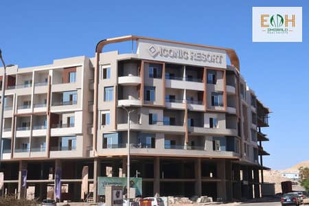 فلیٹ 2 غرفة نوم للبيع في الغردقة، البحر الأحمر - IMG_0502. jpg