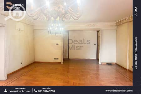 3 Bedroom Flat for Sale in Gianaclis, Alexandria - 1. png