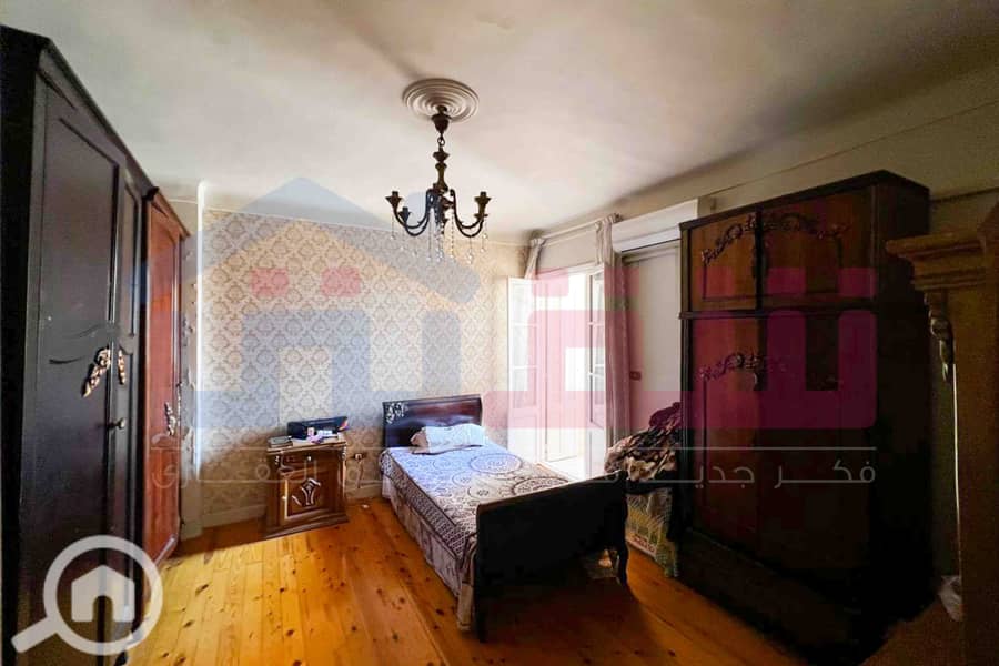 11 IMG-20250805-WA0011. jpg
