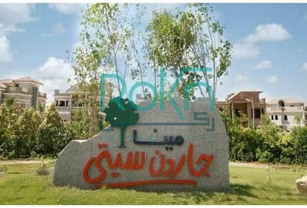 6 Bedroom Villa for Sale in 6th of October, Giza - 7628909-4b8eao. jpg