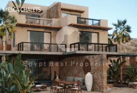 1 Bedroom Chalet for Sale in Soma Bay, Red Sea - Screenshot 2023-03-25 151401. png