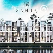3 Bedroom Chalet for Sale in North Coast, Matruh - download (3). jpg