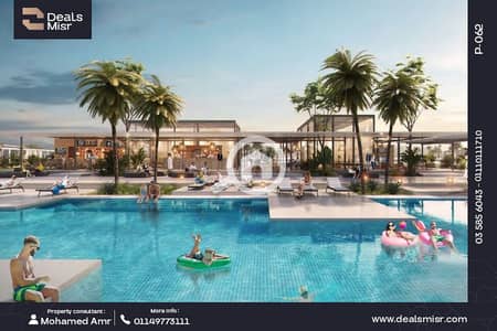 2 Bedroom Chalet for Sale in North Coast, Matruh - 1. png