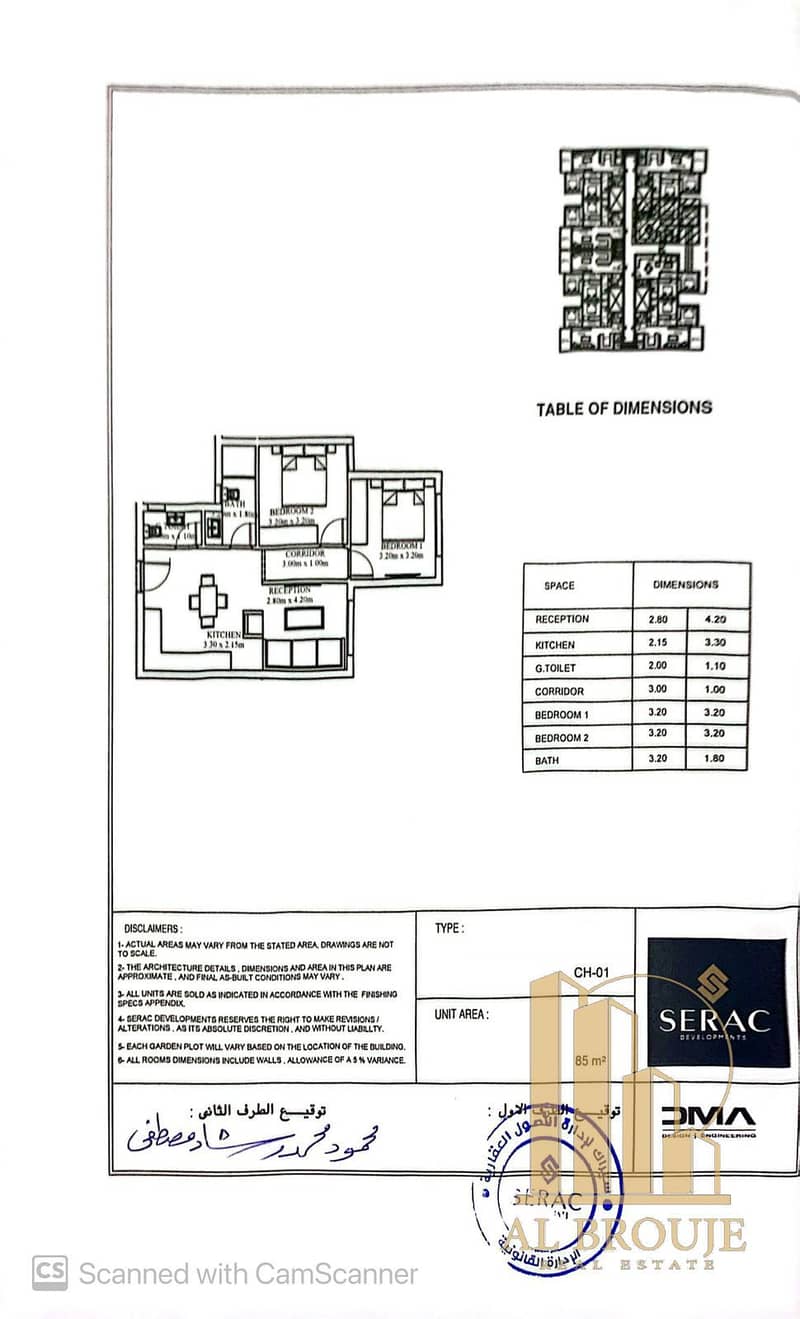 2 487e84ba-8006-4789-a33d-0cab93763e94. jpg