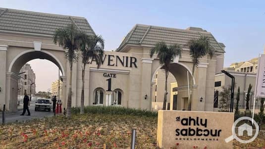 4 Bedroom Duplex for Sale in Mostakbal City, Cairo - IMG-20250313-WA0149. jpg