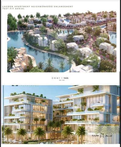 2 Bedroom Chalet for Sale in North Coast, Matruh - WhatsApp Image 2025-08-02 at 2.32. 49 PM (1). jpeg