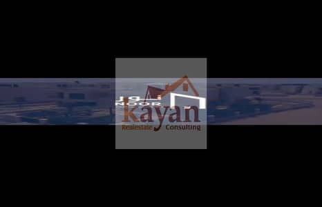 3 Bedroom Flat for Sale in New Capital City, Cairo - WhatsApp Image 2025-08-10 at 12.47. 40 PM. jpeg