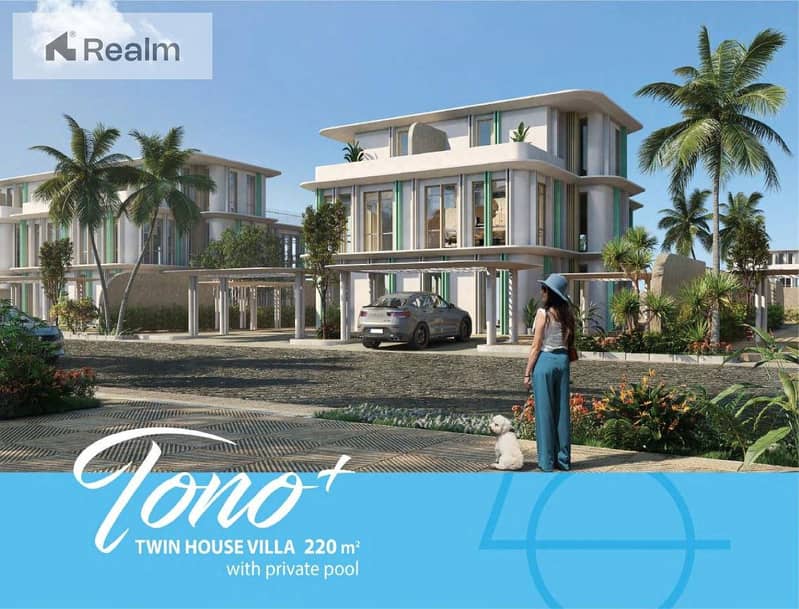 5 Catalog-Bourchor-Beach-5-smallest_Page_32_Image_0001. jpg