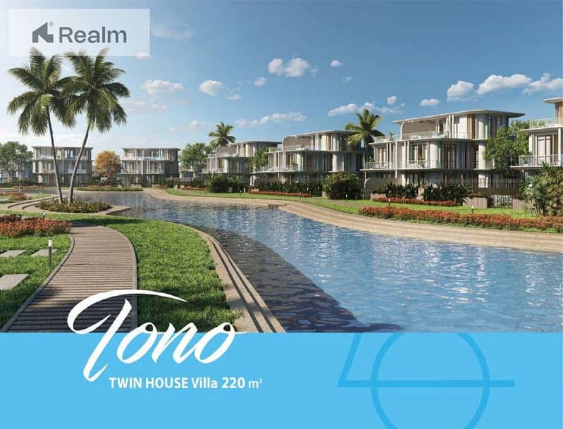 7 Catalog-Bourchor-Beach-5-smallest_Page_35_Image_0001. jpg
