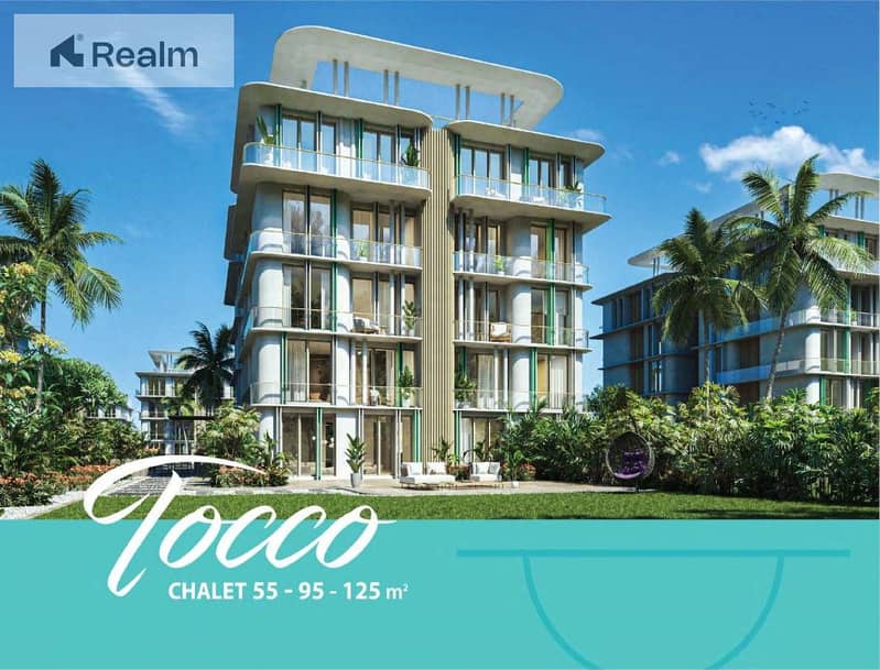 13 Catalog-Bourchor-Beach-5-smallest_Page_46_Image_0001. jpg