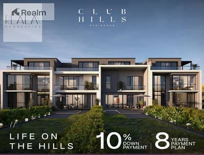 3 Bedroom Townhouse for Sale in 6th of October, Giza - 1. png