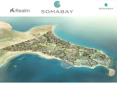 2 Bedroom Chalet for Sale in Soma Bay, Red Sea - page-05. png