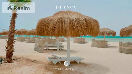 2 Bedroom Chalet for Sale in Soma Bay, Red Sea - 0492e5eb-cc31-469d-b134-34be0499ada8. jpeg