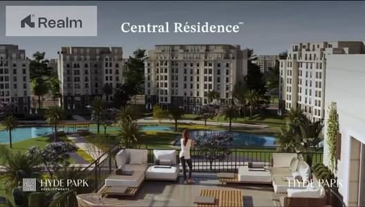 2 Bedroom Flat for Sale in New Cairo, Cairo - WhatsApp Image 2025-05-14 at 3.32. 23 AM. jpeg