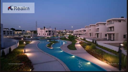 فیلا 4 غرف نوم للبيع في الشيخ زايد، الجيزة - 514360165_580217985159814_8134062005332593011_n. jpg