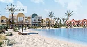 1 Bedroom Flat for Sale in Gouna, Red Sea - download (1). jpg