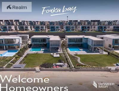 2 Bedroom Apartment for Sale in North Coast, Matruh - قرية-فوكا-باي-الساحل-الشمالي-Fouka-Bay-North-Coast-Resort. jpeg