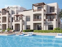 1 Bedroom Chalet for Sale in Hurghada, Red Sea - download (3). jpeg