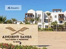 2 Bedroom Flat for Sale in Gouna, Red Sea - download (6). jpeg