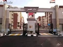 فلیٹ 2 غرفة نوم للبيع في القاهرة الجديدة، القاهرة - download. jpeg