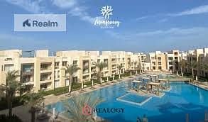 شاليه 1 غرفة نوم للبيع في الجونة، البحر الأحمر - download (4). jpeg
