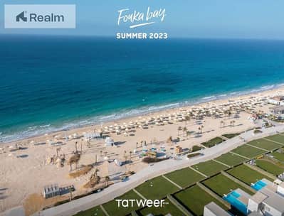 شاليه 3 غرف نوم للبيع في الساحل الشمالي، مطروح - WhatsApp Image 2025-07-21 at 17.34. 45_0d5d8863. jpg