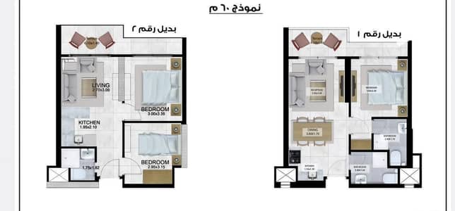 شاليه 2 غرفة نوم للبيع في الساحل الشمالي، مطروح - WhatsApp Image 2025-08-09 at 16.46. 28_df124fdc. jpg