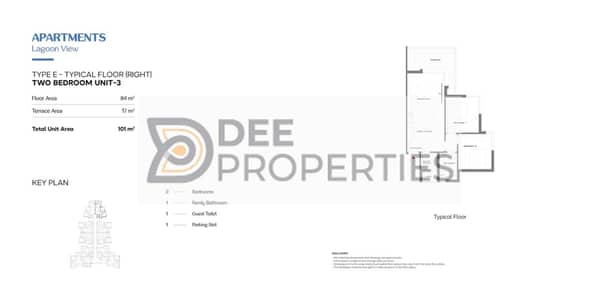 2 Bedroom Chalet for Sale in North Coast, Matruh - WhatsApp Image 2025-08-10 at 2.14. 14 PM. jpeg