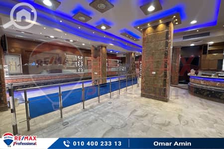 Retail for Rent in Laurent, Alexandria - 1. jpg