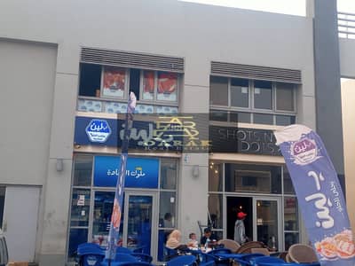 مطعم و كافيه  للبيع في مدينتي، القاهرة - e339d891-2473-4100-8c54-3d4299c4e904. jpeg