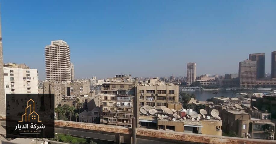 26 IMG-20250804-WA0078. jpg