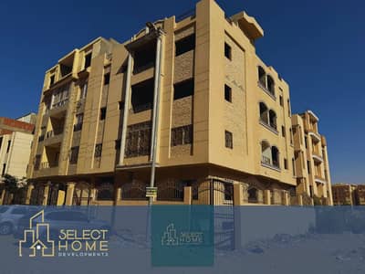 شقة 3 غرف نوم للبيع في القاهرة الجديدة، القاهرة - andaloos 1. png