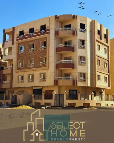 شقة 3 غرف نوم للبيع في القاهرة الجديدة، القاهرة - 42 alandalus . png