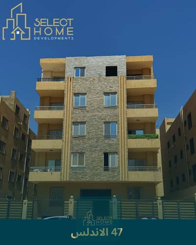 3 Bedroom Flat for Sale in New Cairo, Cairo - 47 andalous int 4. png