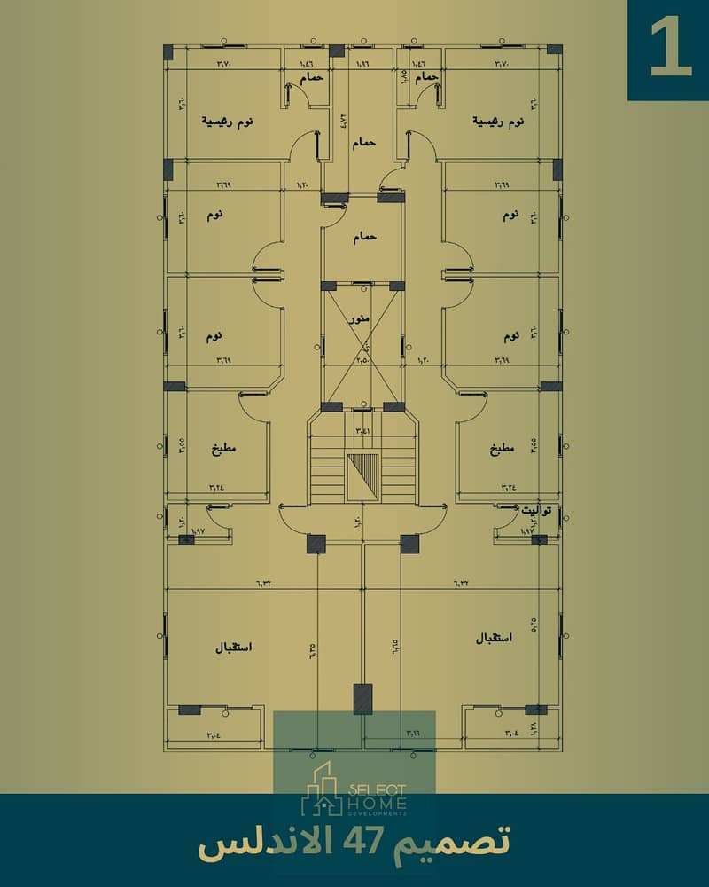 4 47 andalous . png