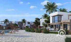 2 azha north coast1. jpg