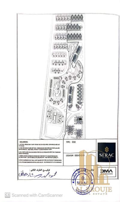 2 Bedroom Chalet for Sale in North Coast, Matruh - 8facebf1-64b4-405f-879f-bd00a2d96ce4. jpg