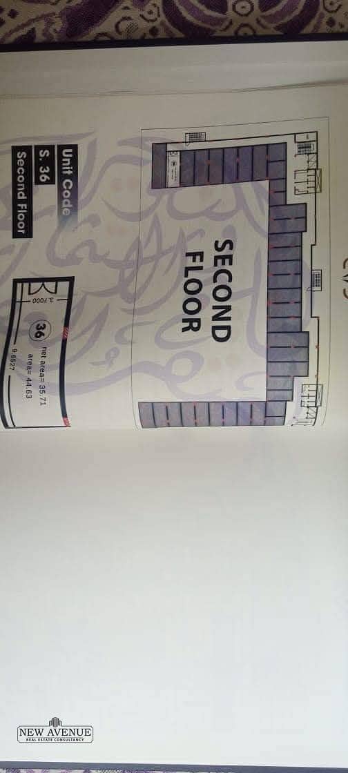10 WhatsApp Image 2025-07-22 at 1.34. 20 PM. jpeg