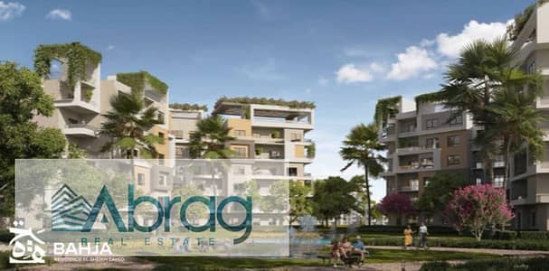 1 Bedroom Hotel Apartment for Sale in Sheikh Zayed, Giza - WhatsApp Image 2024-05-29 at 4.07. 46 PM (2). jpeg