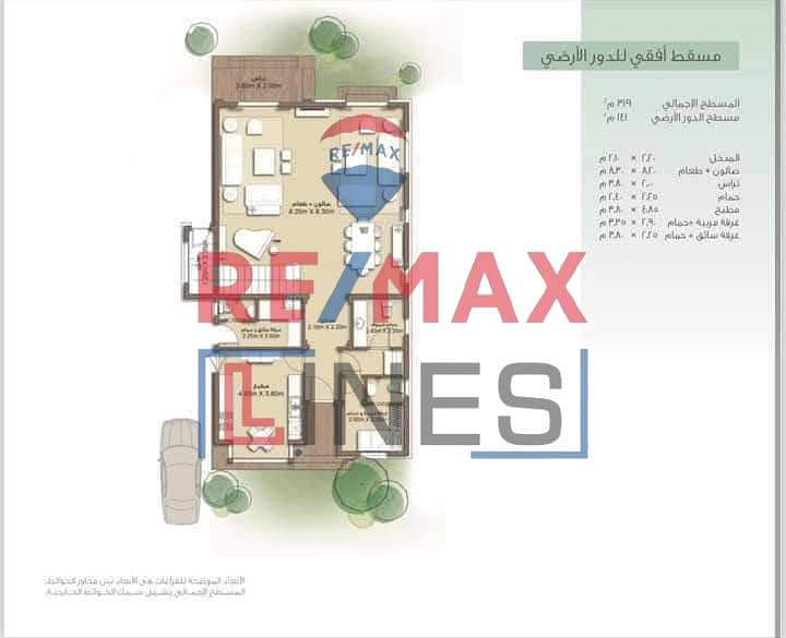 3 WhatsApp Image 2025-08-10 at 1.01. 44 PM (2). jpeg
