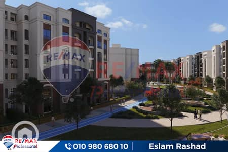 شقة 2 غرفة نوم للبيع في عجمي، الإسكندرية - 001 (1). jpg