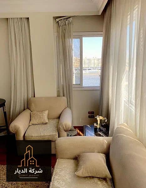2 صورة واتساب بتاريخ 1447-02-10 في 16.55. 38_1f670ccc. jpg
