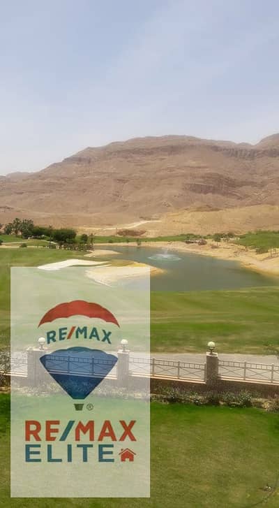 شاليه 2 غرفة نوم للبيع في العين السخنة، السويس - WhatsApp Image 2025-06-02 at 12.53. 10_5132f75f. jpg