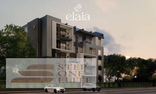 9 كمبوند-ايلايا-هليوبوليس-الجديدة-Elaia-Compound-1-520x315. jpg