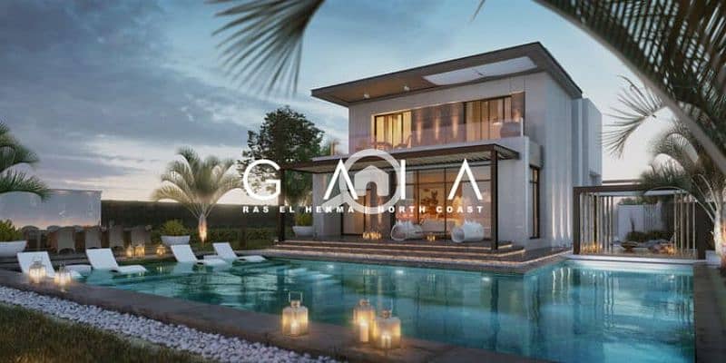 17 منتجع-جايا-الساحل-الشمالى-Gaia-North-Coast-1. jpg